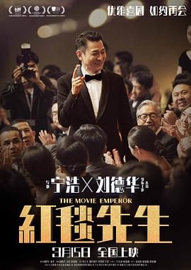 原神无小内无爱心图片八重神子